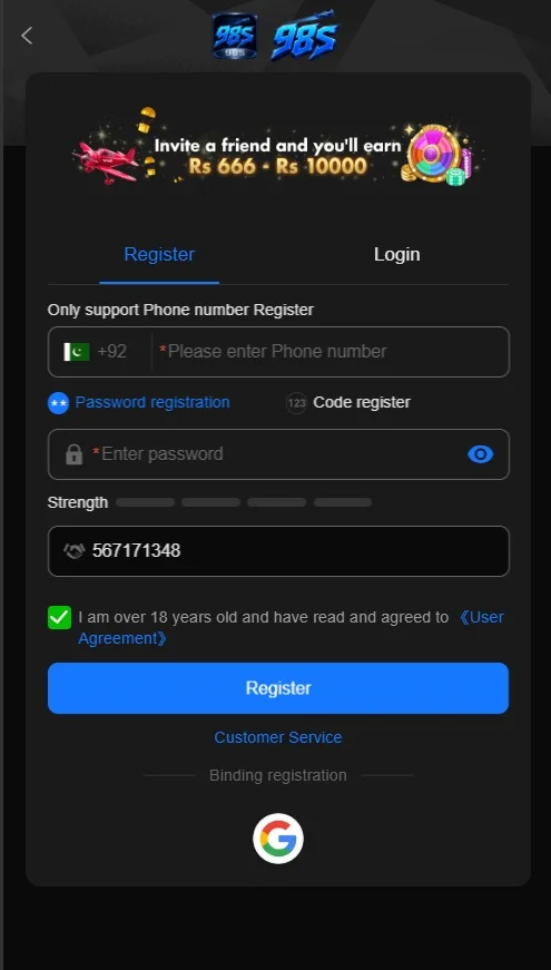 98S Game Register